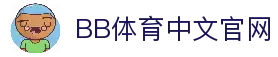 APP下载中心